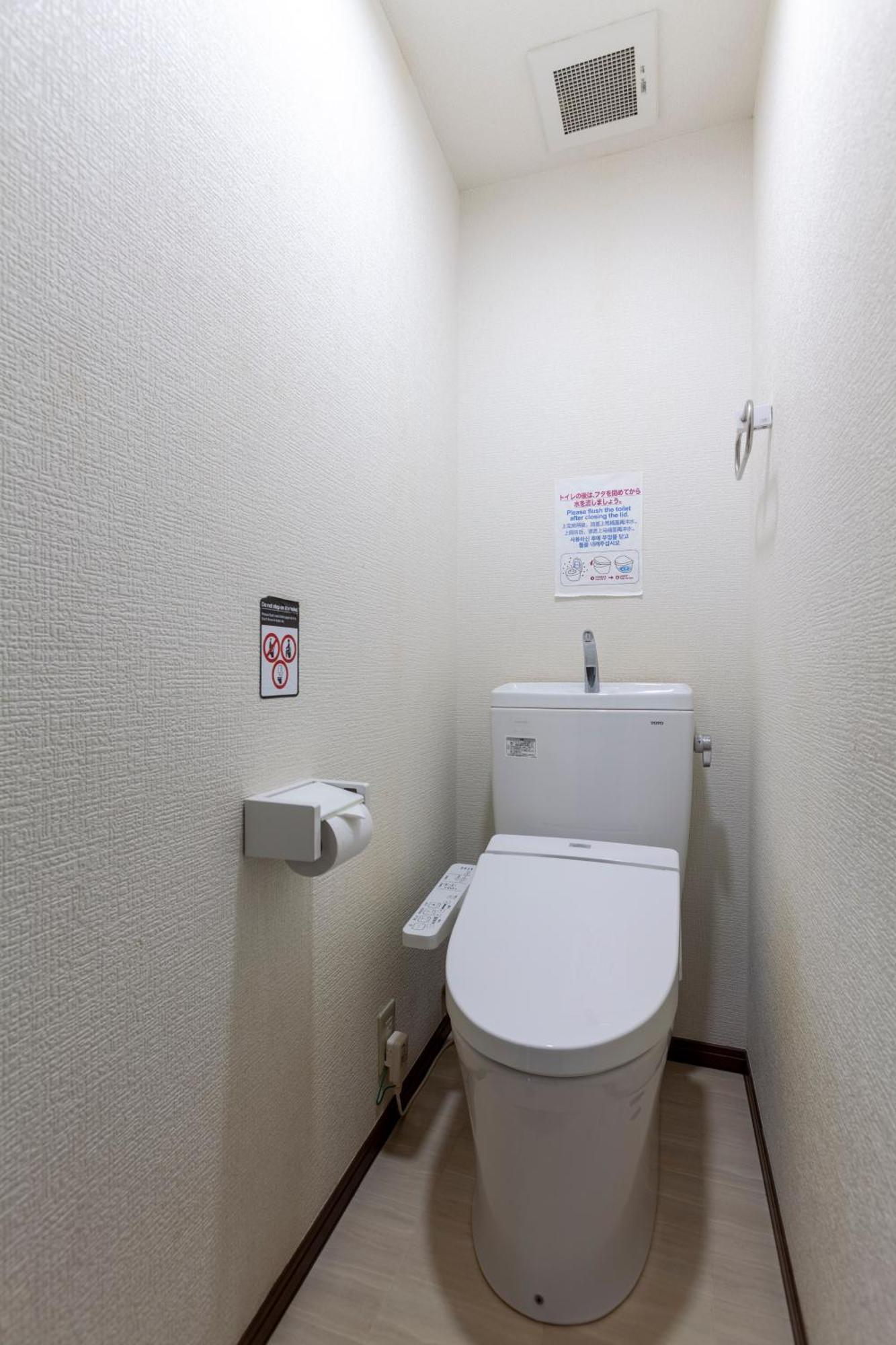 Premier Suite Shinjuku West 3F 4F Tokyo Exterior photo
