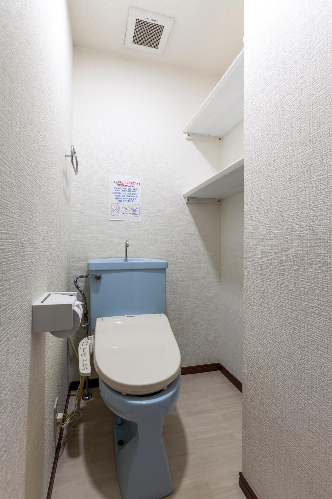 Premier Suite Shinjuku West 3F 4F Tokyo Exterior photo